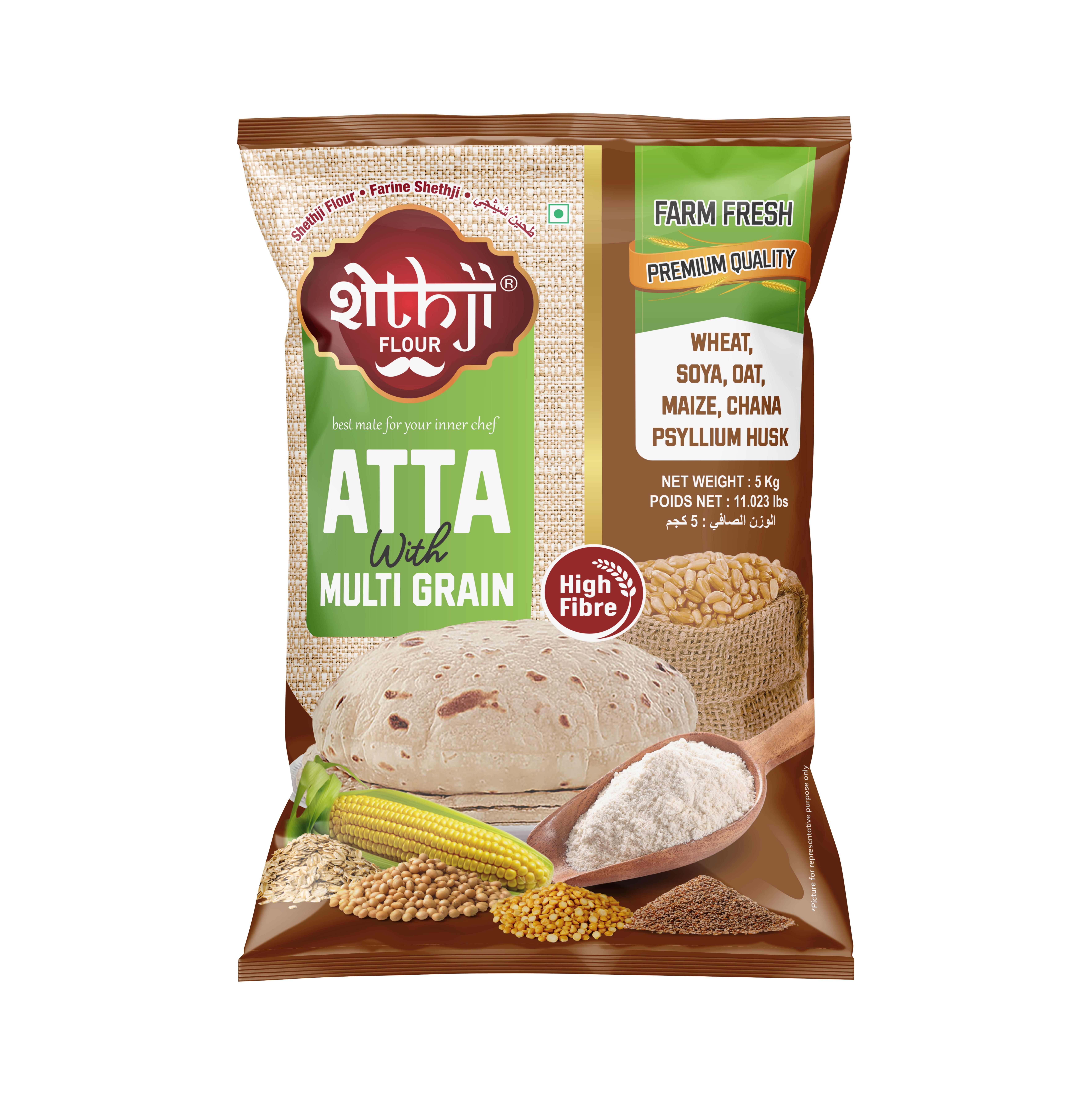 Multi Grain Atta